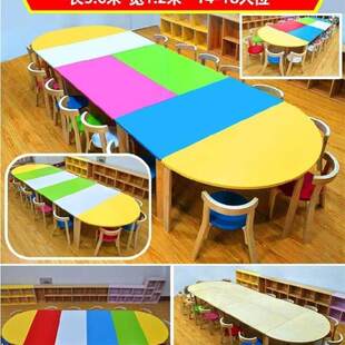 急速发货幼稚园休息室卡通桌半圆形辅导班课桌椅单人书写台大班桌