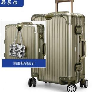 2铝0 P商旅行箱男 高档金属铝框行李箱全镁金拉务杆箱合万向轮