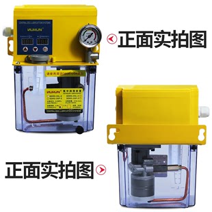 注塑机电b动润滑泵机床自动黄油油泵2200v齿轮油脂浓油泵注油器