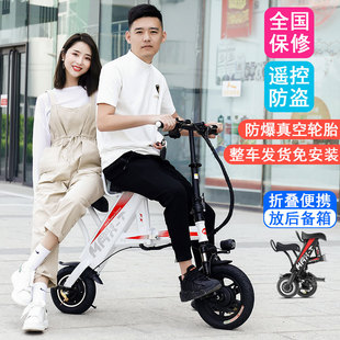 折叠电动车双人小型超轻便携男女士代步电动车成人带娃迷你电瓶车