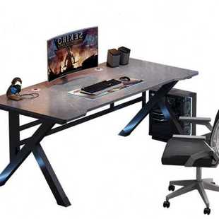 家用电竞桌椅卧室简约现代办公室简易办公桌子学习 极速电脑桌台式