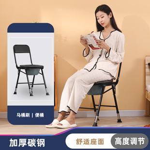 可移动坐便椅老人坐便器移动马桶孕妇家用坐便凳折叠座便椅子加固