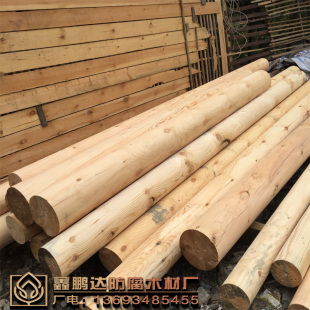 厂家定制防腐圆木原木木方木板实木木桩古建实木木柱圆柱