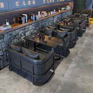 铁艺工业风酒吧沙发复古清吧音乐主题咖啡厅餐吧酒馆U型卡座桌椅