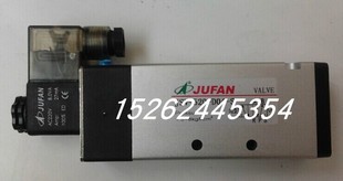 台湾君帆JUFAN电磁阀JSV B02 AC220V苏州天凌现货 520