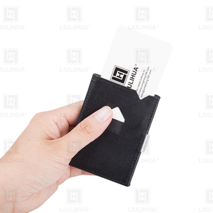 钱包超薄屏蔽RFID卡包牛皮包防盗刷消磁NFC卡套信用卡 Exentri同款