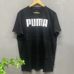 2020春夏男子新款 坏蛋 黑白圆领短袖 店Puma T恤855151 彪马