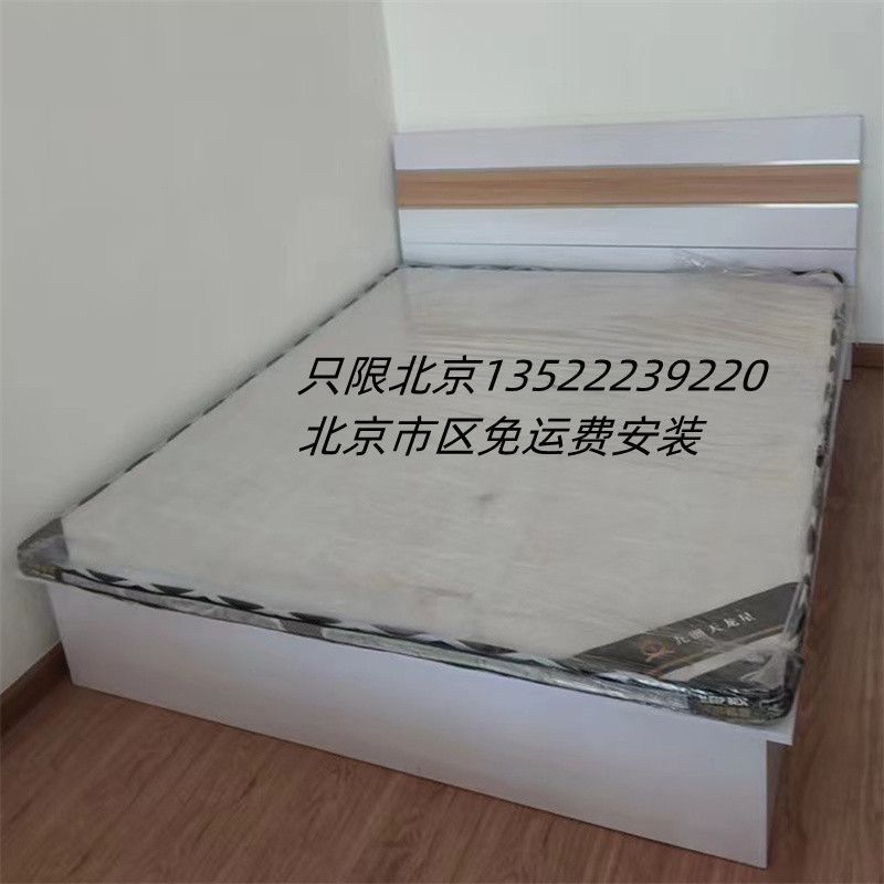 床高箱1.8米单人床1.2米箱体床 双人床1.5米储物床板式 北京板式