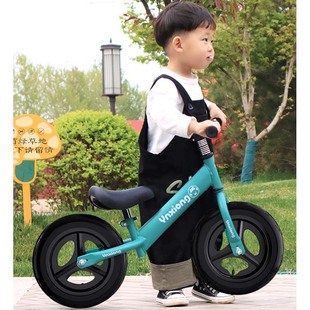 6岁超轻滑行溜溜车宝宝无脚踏滑步自行车 儿童平衡车1一3 2023新款