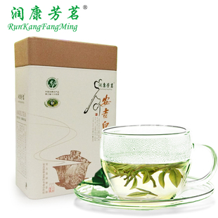 125克正宗高山绿茶 2020年新茶润康芳茗安吉白茶特级茶叶罐装
