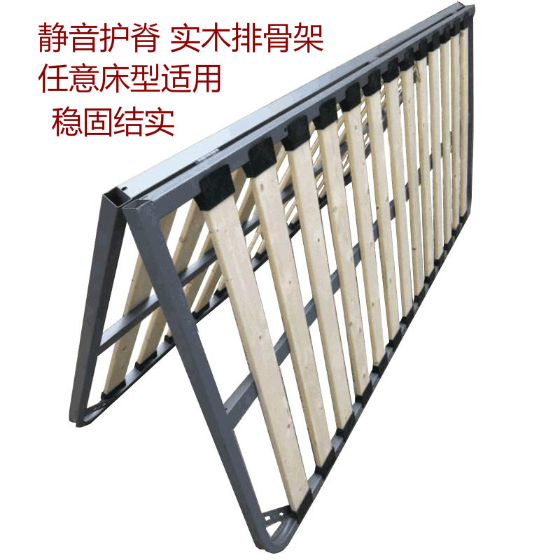 折叠全实木1.5双人床架排骨架1.8床板加厚榻榻米龙骨架打折可订制