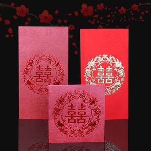 创意塞门小号利是封 红包结婚精致高档烫金红包袋订婚用品回礼个性