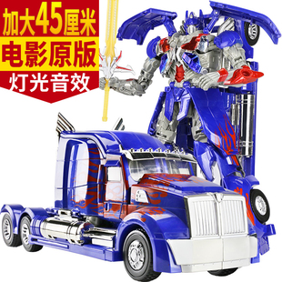 手办 变形玩具超大号擎天之柱大黄蜂汽卡车机器人模型金刚男孩正版