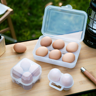 保护盒收纳盒家用 户外露营防震防碎鸡蛋盒旅行防摔塑料蛋托便携式