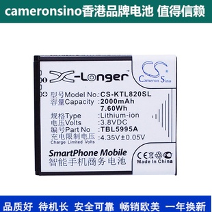 电板 L820c手机电池TBL5995A CameronSino适用天语L820