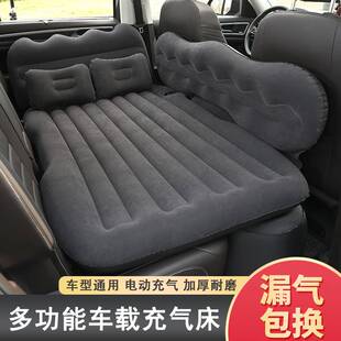 宝马3系5系6系GT汽车内后座旅行睡觉气垫床垫车载充气床车用用品