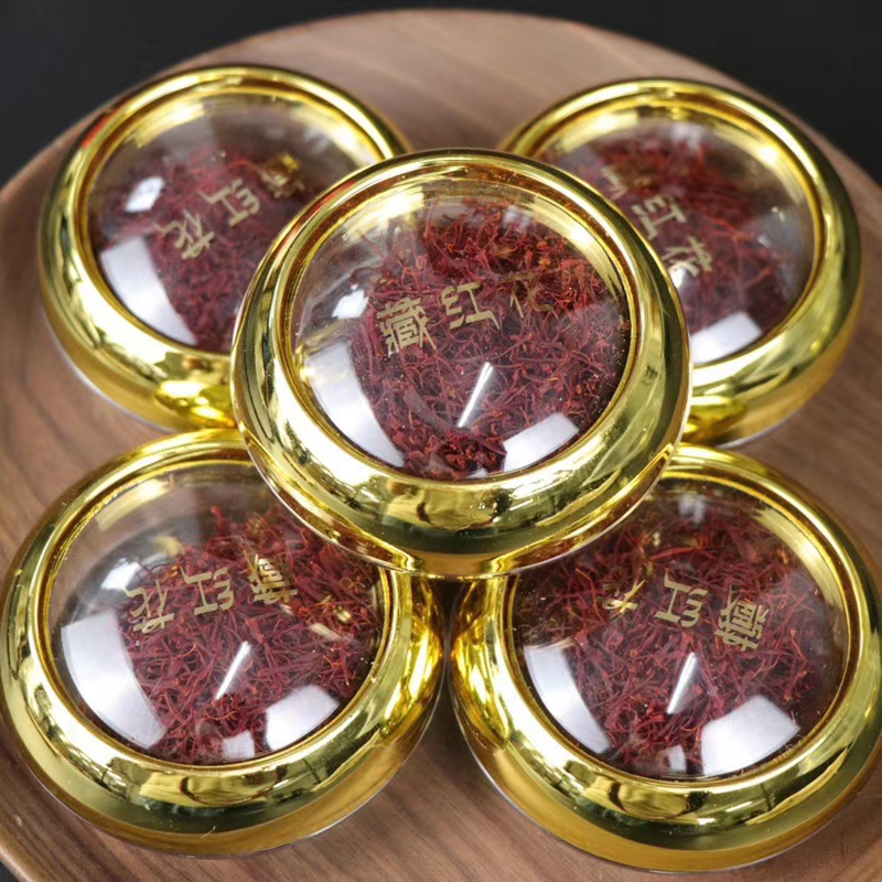 西藏臧红花 5g一瓶伊朗特级西红花泡水喝番红花茶礼盒装 藏红花正品