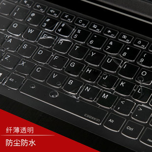 G480联想V3000 B40 Z380配件防护套垫水防尘Z40 N40 S41 Z41笔记本键盘保护膜B41 M41 G40 U41 Y40
