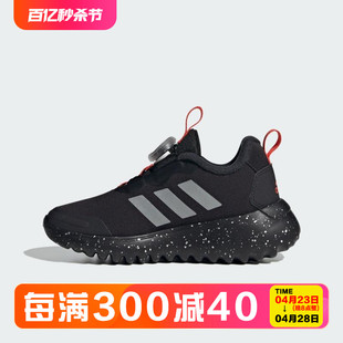 IG0589 正品 Activeflex男鞋 透气耐磨运动休闲鞋 阿迪达斯 Adidas