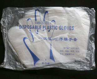 透明餐饮塑料手套 PE薄膜美容食品手套 优质一次性塑料手套