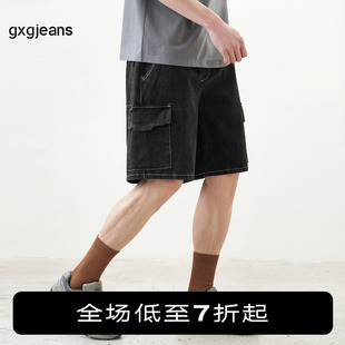 新款 gxgjeans男装 子潮 黑色明线工装 牛仔短裤 休闲五分裤 2024年夏季