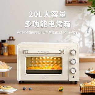 CEOOL总裁小姐家用电烤箱小型面包蛋糕烘焙机多功能一体机烤箱