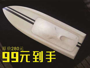 迷你小电船船壳航海模型 玻璃钢船壳 DIY船模