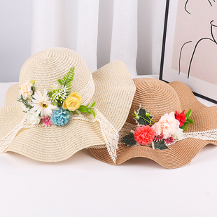 波浪草帽diy手工材料包绢布花朵帽子沙龙团建暖场活动母亲节礼物