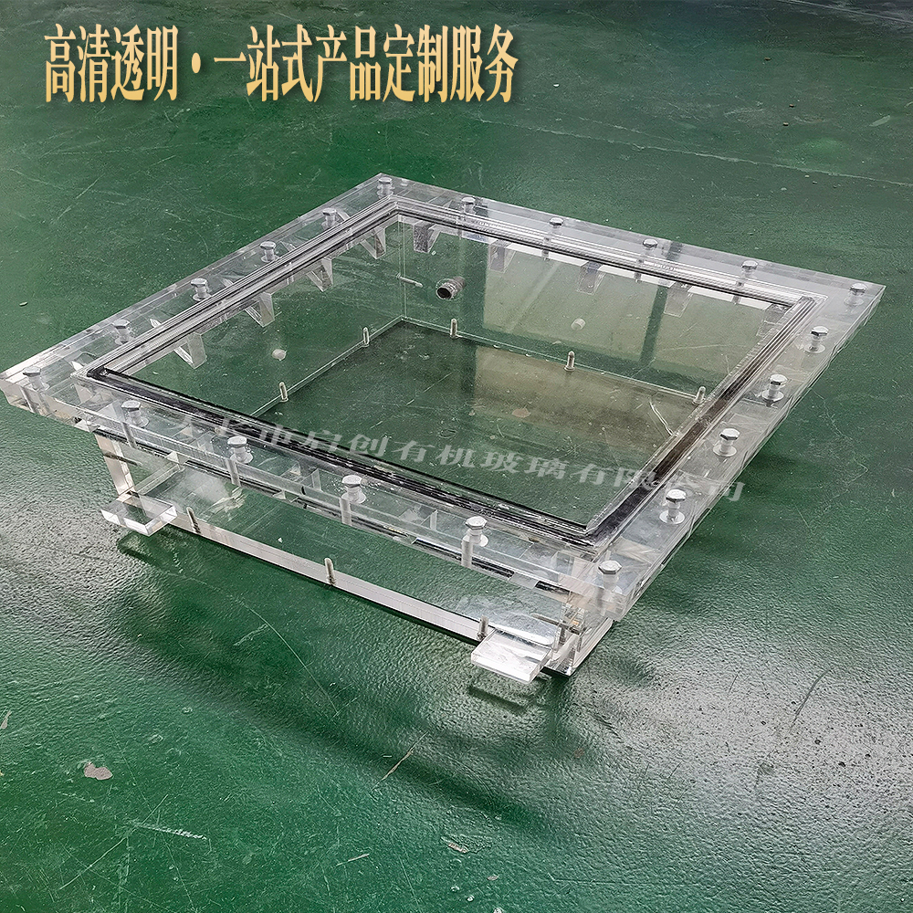 透明帕斯卡炸裂箱亚克力真空实验箱有机玻璃帕斯卡炸裂桶加工定制