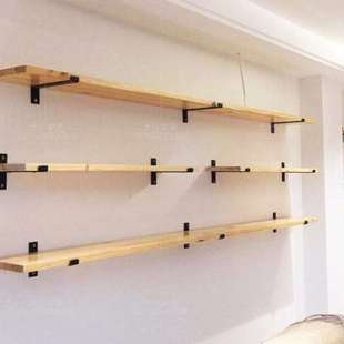厨房定制隔板层板置物架30cm宽书架长方形搁置板挂墙上壁挂实木板
