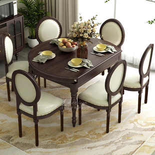 餐桌可伸缩折叠家用纯实木餐桌椅组合乡村复古餐厅圆形桌子 美式
