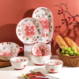 舍里中式 喜碗喜筷新婚餐具套装 结婚礼物 家用陶瓷喜字碗盘子礼盒装