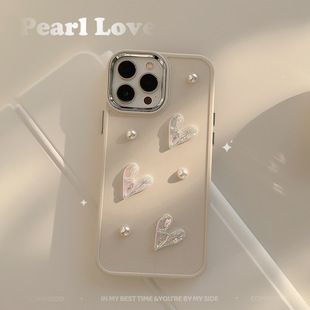 电镀奶白珍珠爱心15ProMax苹果Xs手机壳iphone14立体12适用13小香