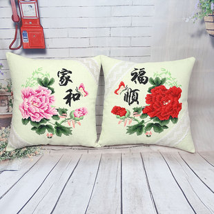 新款 印花十字绣抱枕中国风棉布棉线花卉家和福顺一对客厅沙发车枕