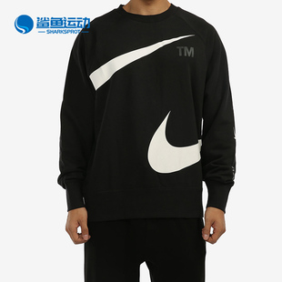 010 男子舒适针织运动休闲套头衫 卫衣 DD6097 耐克正品 Nike