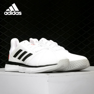 Bounce Adidas EE4320 阿迪达斯正品 男子休闲网球鞋 CourtJam