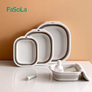 旅行洗脸盆子 FaSoLa可折叠脸盆家用学生宿舍洗衣盆产妇专用便携式