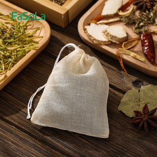 FaSoLa纯棉卤料包茶包一次性过滤袋食品级煲汤隔渣中药包煎药网袋