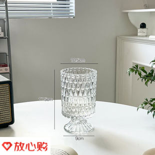 复古ins水晶玻璃感玫瑰餐桌现代简约十字款 花瓶摆件客厅插花法式