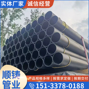 柔性铸铁排水管W型A型B型铸铁排水管铸铁管件柔性离心机制铸铁管