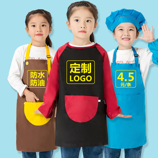 围裙定制logo订做幼儿园美术绘画小孩画画衣印字 儿童防水罩衣长袖