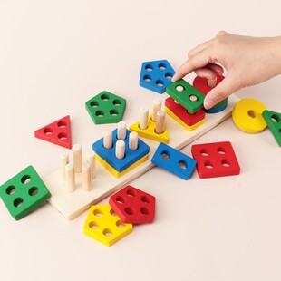 教育叠叠乐玩具 3岁1早教益智拼装 蒙氏几何形状套柱配对积木儿童2
