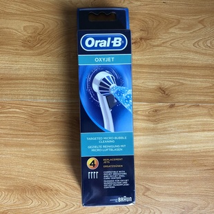 Oral 4只装 博朗MD20洗牙机水牙线冲牙器 喷头喷嘴 B欧乐B