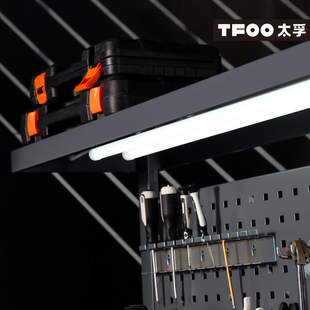 工作台系统高 选配插座挂板桌面灯架 带电源带灯型置物架带太孚