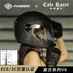 3C认证V6 4XL夏季 FASEED头盔男女摩托车哈雷机车复古巡航全盔大码