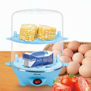 帝禾煮蛋器自动断电双层大容量蒸蛋器多功能家用小型煮蛋器煎蛋器