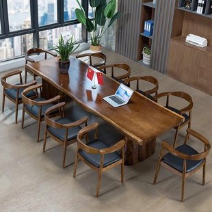 ej实木会议桌椅组合长条桌办公桌洽谈桌复古大板桌 新中式 直销新品