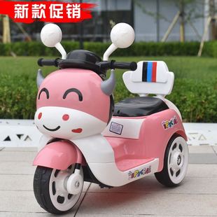 儿童电动摩托车三轮车宝宝电瓶童车男女孩可坐人玩具车带遥控 新款