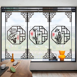 饰墙贴 客厅家用推拉移门贴窗户梅兰竹菊创意装 中国风玻璃贴纸中式