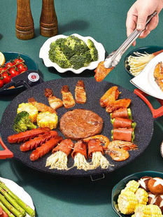 烤锅烧烤煎肉电烧烤炉 电烤盘家用烤肉锅烤肉盘不粘多功能韩式 韩式